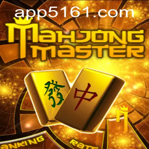 Exploring the World of MahJongMaster: A Classic Game Revitalized